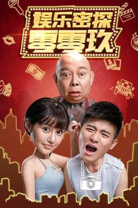 国产高清不卡码一区二区三区